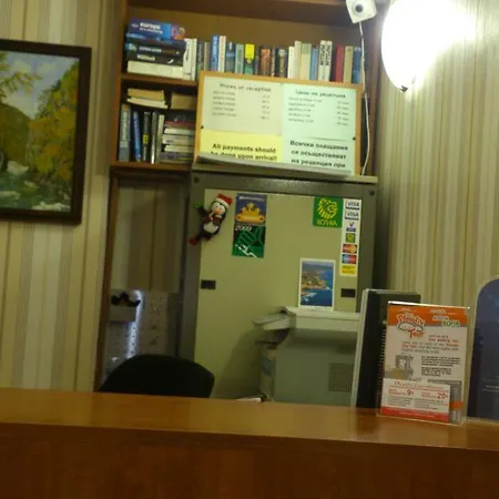 بيت شباب Plovdiv Guesthouse