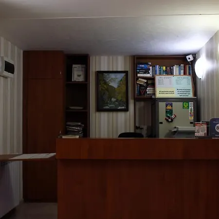 Plovdiv Guesthouse بلوفديف