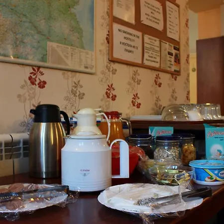 بيت شباب Plovdiv Guesthouse بلوفديف