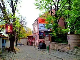 بيت شباب Plovdiv Guesthouse بلوفديف