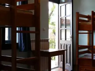 Plovdiv Guesthouse * بلوفديف