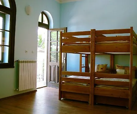 Plovdiv Guesthouse *